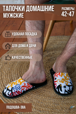 fdfbf0fa-c916-4204-afb6-c6bb99552322