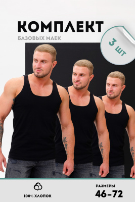 688cbaab-3275-4455-ba6d-060abf1b0830