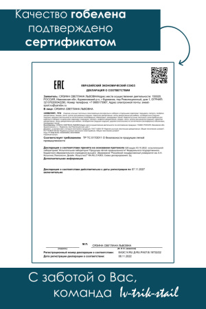 1f1321be-3b2e-4cc5-b8ed-9a88630f770b