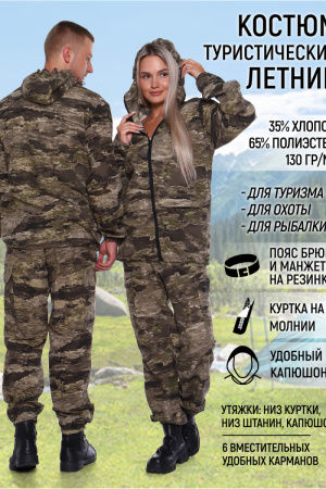 fb5e91e6-38cf-41fe-882c-665163a890ff