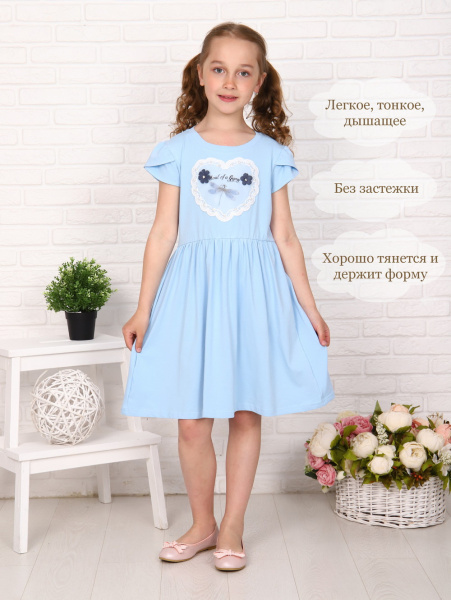 d0b476b1-c1b3-4af6-aefc-2eccee2eaa7f