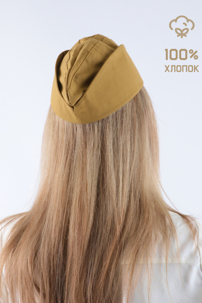 6236a0a7-5f7a-4756-9d41-8ac448ce9fb8